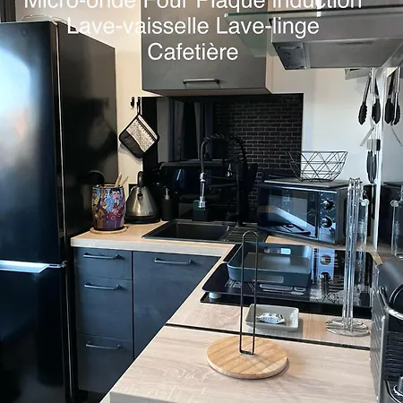 דירה Cocon Sur Front De *