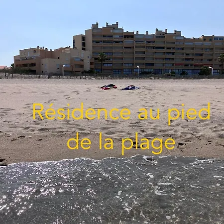 דירה Cocon Sur Front De *